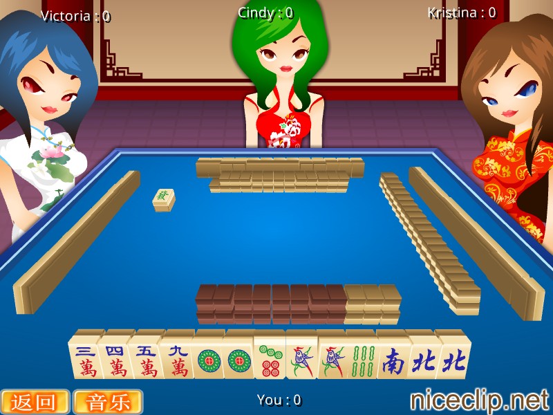 Beauty and Mahjong